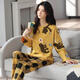 Spring and Autumn Pajamas for women pure cotton cute long-sleeved Korean loose student suit can be worn on the outside for summer, autumn and winter home clothes Emerald green GXT9928 M (recommended 75-95Jin [Jin equals 0.5 kg])