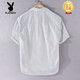 Playboy (Playboy) gestreiftes Hemd für Männer kurzärmeliges Sommer Dünner japanischer Retro-Baumwollfreier koreanischer koreanischer lässiger halbärmeliger Kennzeichen 9740 Weiß 2xl [geeignet für Gewicht 155-170jin [Jin ist 0,5 kg]]