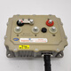 Yusen Yilichi Baoyadaojue Reading Hongri New Energy Electric Four-Wheeler 4KW AC Controller Inbor 3527 48V