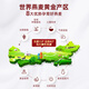 Yinshan Youmai instant oatmeal gift box holiday gift for elders and middle-aged and elderly people health gifts nutritious breakfast meal replacement gifts gifts for oatmeal gifts 825g*1 box