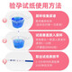 Pregnancy test stick early pregnancy test paper early pregnancy accurate test paper high-precision pregnancy test strip pregnancy test pen for women 5 copies