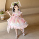 
Ant-Pie Girl Lolita Sling Dress 2025 New Children's Melody Sweet Dress Birthday Dress Pink (6628 Melody Sling Dress) 120 Recommended 5-6 years old (about 115 height)