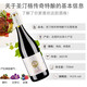 圣汀格（SAINT TINGE）法国原瓶进口红酒 金奖AOC级 14.5度干红葡萄酒 婚宴自饮节日送礼 【金奖红酒】单支装750ml*1瓶