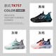 Aibos Herrenschuhe atmungsaktive Sportschuhe Herren Mesh Air Pushion Schock-absorbierende Popcorn-Weichstuhlschuhe 202302 Grau Orange + TK757 Grau Orange [2 Doppelpackungen] 44 Versandversicherung inklusive inklusive