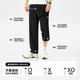 
Miniso (MINISO) cool ice silk pants for men's summer new comfortable and breathable high-slimming straight-leg casual pants Black M