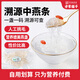 
30g of bird's nest dried bird's nest in Fangjiashu. It can be traced to dry bird's nest. Giving gifts to parents and girlfriends. Pregnant women's own cost-effectiveness