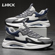 Lhkx leichte luxuriöse kuhweiherndeschuhe 2025 Frühlings- und Sommer Neues atmungsaktives Mesh-Turnschuhe für die innere Höhe, die gelegentliche Schuhe P9908 Gray [Lederoberfläche]-Hochzeits-Männerschuhe 41