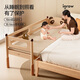 IGROW splicing bed widened baby solid wood adults can sleep on the side bed with adjustable height 200*80 three-sided style