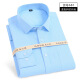 
GY Yager shirt men's long-sleeved white shirt business solid color cotton breathable shirt middle-aged and young professional suit formal wear Korean 686 white flat long sleeves 41