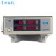 Quwudou Customized PZ9800 Smart Electrical Parameter Meter AC DC-Leistungsmesser dreiphasiger elektrischer Parameter Digitaler Alarm PZ9902 (AC DC Typ 20a)