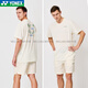 Yonex de 25 años NUEVA YY BADMINTON UNIFORM SPORTSWEA Camiseta Sportswear de manga corta de manga corta 16833cr