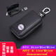 Kangaroo (Kangaroo) Erste Schicht Cowide Car Key Bag für Herren echtes Leder Universal einfach