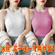 
HUALIN FASHION ice silk halter neck vest for women spring and summer niche design, sleeveless top 695 white + white S 75-90Jin [Jin equals 0.5 kg]