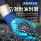 A698手套劳保耐磨防滑防水干活工作耐用建筑工地橡胶批发 手指包胶A698耐磨王 12双【24只装】一整包