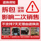 布雷博（Brembo）刹车片后片陶瓷保时捷718/911/博克斯特/卡曼/BOXSTER Spyder