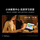 Xiaomi (MI) REDMI Pad Pro tablet 12.1-inch Redmi tablet 2.5K HD screen smoke cyan 8GB+128GB official standard configuration
