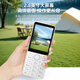 Philips E6810 Teenager Anti-Bekanntmachung Schüler Mobile Smart Buttons Mobile Wechat Tiktok Junior High School und Highschool-Schüler Eltern kontrollierbare ältere Menschen Mobile Positionierung Touchscreen Foto ältere Maschine Starry Sky Black Full Network Radio und Fernseher Mobile China Unicom Telekommunik