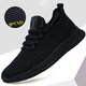 Woodpecker Spring and Summer 2025 new mesh sports shoes for men Korean version of versatile breathable trendy men casual men's shoes 9905 38