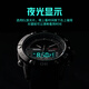 SHISHIMEI Watch Men's Solar Energy Fashion Fashion Fashion Sports Impermeable Natación Doble exhibición Electrónico Luminoso 1049-Negro