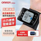 欧姆龙（OMRON）便携式血压仪随身 欧姆龙手腕式6231T电子血压计、血压测量仪蓝牙 腕式蓝牙款6231T+收纳盒+电池