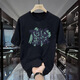 
GTYUWVG2025 Summer Casual Men's Short Sleeve T-Shirt Summer Half Sleeve Pure Cotton Trendy Brand Loose All-Match Top T V983 Black 4XL