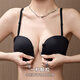 Urban Beauty Women Strapless Bra Thin Style Beautiful Back Wireless Bra Thin Style Stripless Underwear Women's Non-Slip Bra