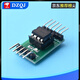 A/D/A converter ADC0832 analog-to-digital conversion module 51 microcontroller expands AD function analog digital ADC0832 analog-to-digital conversion module