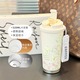 
Germany imported quality butterfly thermos cup new high-value portable straw car coffee cup large capacity water cup gift antique white-BXAB6197 dishes stainless steel