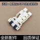 
Suitable for original EPSON EPSON L6168 L6166 L6198 L6178 paper feeding carton paper feeding wheel paper feeding wheel reinforced version leather one-to-one buy five get one free
