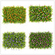 Simulated outdoor plant wall plastic fake lawn background living room plants indoor balcony artificial turf door head height 9 cm white