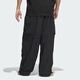 Adidas/adidas fustl separar P pantalones deportivos dos en uno para hombres ji9894 [nuevo código asiático] xl