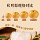 Jingxiansheng Great Wall Mutton Fat Qiuyue Pear Authentic Extra Large Fruit Net Weight 7Jin Jin equals 0.5kg 6-8 pieces Fresh Fruit Gift Box