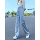 
Tang Shi DESSO high waist wide-leg jeans 2025 spring new loose small narrow version floor pants 682 light blue trousers L (105-115Jin[Jin equals 0.5 kg])