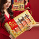 I I Nut Gift Box Qixin YouXuan Gold 1278g Snacks Pistachio Gifts Group Group Group Achat 868G / 10 Sacs of Longma Spirit