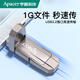 AS901 Mobile Solid State USB-Laufwerk 1T Lesung mit großer Kapazität von bis zu 1050 m Typ-C Dual Interface Mobile USB-Laufwerk 2T AS901 [Hochgeschwindigkeit 1050 m] Lederhülle 512 GB