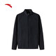 ANTA Polar Fleece Jacket丨Men's New Winter Fleece Jacket Thickened Warm Stand-up Collar Sports Top Jacket