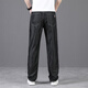 Jeep Spirit Jeep haut de gamme en soie glace jeans masculin d'été mince droite lâche 2025 Nouveau pantalon masculin décontracté.