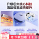 Innerhalb der High-End-Boutique U1Pro vollautomatischer Reinigungs-Kehrroboter Home Smart Sweeper 5000PA Saugleistung LDS Kaltwasserversion LDS Lidar