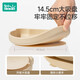 Rushan Baby's meal plate silicone suction cup integrated self-eating children's supplementary food bowl for babies' supplementary food. Silicone meal plate - Warm turmeric