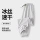 Boys mosquito-proof pants summer thin 2025 new boys quick-drying pants summer trousers children's mosquito-proof pants RWC-K242 [Black] summer thin 170