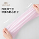 YEEHOO Ozone Disinfection First Wear No Wash Children's Disposable Underwear Sterile Individually Packaged Daily Disposable Underwear for Boys and Girls Sweet Rabbit Ecoss 10 Pieces One Size L Reference Weight 70-90Jin Jin is equal to 0.5 kg