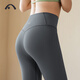 Aixiabu Nude Yoga Pants Women's Spring and Summer Thin Fitness Cropped Pants Professional Butt Lifting Pilates Tights Sports Shorts Rock Gray/Comfortable Nude Feel X34001NS L