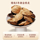 Huangjia Youpin Instant Bird's Nest Borridge Geschenkbox 256g*6 Schalengeschenke für ältere Frühstücksnahrungsprodukte für schwangere Frauen -Supplement -Präbiotika Tangerine Peel Red Bean Paste/165 g/Schüssel