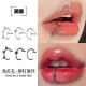 Anillo de labios meipai sin agujeros, uñas de labios falsos, cuentas de labios con clubes nocturnos sin agujeros, sin dolor, SN1185SN9759 chicas calientes imprescindibles, un anillo de labios aleatorio [labios muy apretados]