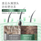 JD.com specializes in the development of selenium disulfide anti-dandruff shampoo anti-itchi and shampoo oil control fluffy shampoo for men and women OCC
