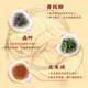 北京同仁堂青钱柳玉米须桑叶茶三高可降搭血糖血压血脂栀子养生茶 【一盒体验装】40包*4克