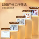 同仁堂品牌冬虫夏草约5根/g1g约5根干虫草滋补品营养品 礼品北京同仁堂