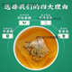 Peking Tongrentang Grüne Qianliu Maisschal Maulbeerblatt Tee Pueraria Gerste Orange Peel Gardenia Löwenzahn Gesundheit Tee Schnellschnelle Zyklus Pack 3 Kisten * 30 Taschen