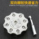 麦舒特日本福冈便携迷你双向棘轮一字十字省力螺丝刀异形批头组套装工具 FO-9221棘轮式伸缩螺丝批组套