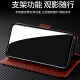喜乔真我gt5pro手机壳realmeGT5por翻盖式RMX3888保护皮套oppogt全包防摔oppo双面realme男女tg5可插卡 【大红色】可翻盖插卡+挂绳 realme 真我 GT5 Pr